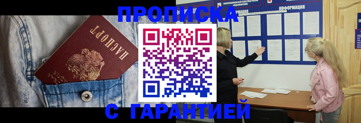форма 3 в Учалы